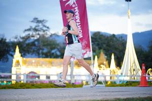 BIB: 
                            <button type="button" onclick="openModal(27911572)" class="btn btn-primary btn-sm float-right btn-popup" data-toggle="modal" data-target=".modal-high-quality">
                        <i class="fas fa-shopping-cart"></i> Add to Cart
                    </button>
                                            <button type="button" onclick="isThisMe(27911572, true)" class="btn btn-success btn-sm float-right btn-popup btn-isme hidden" data-toggle="tooltip" data-placement="bottom" title="นี่คือรูปของคุณใช่ไหม คลิกที่นี่เพื่อเอาเข้าอัลบั้ม">
                        <i class="fas fa-plus"></i> Add to album
                    </button>
                    <button type="button" onclick="isThisMe(27911572, false)" class="btn btn-warning btn-sm float-right btn-popup btn-isnotme hidden">
                        <i class="fas fa-ban"></i> Remove from album
                    </button>