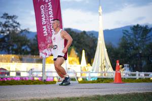 BIB: 
                            <button type="button" onclick="openModal(27911415)" class="btn btn-primary btn-sm float-right btn-popup" data-toggle="modal" data-target=".modal-high-quality">
                        <i class="fas fa-shopping-cart"></i> Add to Cart
                    </button>
                                            <button type="button" onclick="isThisMe(27911415, true)" class="btn btn-success btn-sm float-right btn-popup btn-isme hidden" data-toggle="tooltip" data-placement="bottom" title="นี่คือรูปของคุณใช่ไหม คลิกที่นี่เพื่อเอาเข้าอัลบั้ม">
                        <i class="fas fa-plus"></i> Add to album
                    </button>
                    <button type="button" onclick="isThisMe(27911415, false)" class="btn btn-warning btn-sm float-right btn-popup btn-isnotme hidden">
                        <i class="fas fa-ban"></i> Remove from album
                    </button>