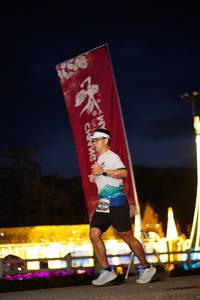 BIB: 
                            <button type="button" onclick="openModal(27904780)" class="btn btn-primary btn-sm float-right btn-popup" data-toggle="modal" data-target=".modal-high-quality">
                        <i class="fas fa-shopping-cart"></i> Add to Cart
                    </button>
                                            <button type="button" onclick="isThisMe(27904780, true)" class="btn btn-success btn-sm float-right btn-popup btn-isme hidden" data-toggle="tooltip" data-placement="bottom" title="นี่คือรูปของคุณใช่ไหม คลิกที่นี่เพื่อเอาเข้าอัลบั้ม">
                        <i class="fas fa-plus"></i> Add to album
                    </button>
                    <button type="button" onclick="isThisMe(27904780, false)" class="btn btn-warning btn-sm float-right btn-popup btn-isnotme hidden">
                        <i class="fas fa-ban"></i> Remove from album
                    </button>