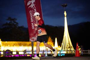 BIB: 
                            <button type="button" onclick="openModal(27906635)" class="btn btn-primary btn-sm float-right btn-popup" data-toggle="modal" data-target=".modal-high-quality">
                        <i class="fas fa-shopping-cart"></i> Add to Cart
                    </button>
                                            <button type="button" onclick="isThisMe(27906635, true)" class="btn btn-success btn-sm float-right btn-popup btn-isme hidden" data-toggle="tooltip" data-placement="bottom" title="นี่คือรูปของคุณใช่ไหม คลิกที่นี่เพื่อเอาเข้าอัลบั้ม">
                        <i class="fas fa-plus"></i> Add to album
                    </button>
                    <button type="button" onclick="isThisMe(27906635, false)" class="btn btn-warning btn-sm float-right btn-popup btn-isnotme hidden">
                        <i class="fas fa-ban"></i> Remove from album
                    </button>