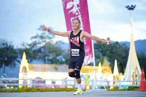 BIB: 
                            <button type="button" onclick="openModal(27911903)" class="btn btn-primary btn-sm float-right btn-popup" data-toggle="modal" data-target=".modal-high-quality">
                        <i class="fas fa-shopping-cart"></i> Add to Cart
                    </button>
                                            <button type="button" onclick="isThisMe(27911903, true)" class="btn btn-success btn-sm float-right btn-popup btn-isme hidden" data-toggle="tooltip" data-placement="bottom" title="นี่คือรูปของคุณใช่ไหม คลิกที่นี่เพื่อเอาเข้าอัลบั้ม">
                        <i class="fas fa-plus"></i> Add to album
                    </button>
                    <button type="button" onclick="isThisMe(27911903, false)" class="btn btn-warning btn-sm float-right btn-popup btn-isnotme hidden">
                        <i class="fas fa-ban"></i> Remove from album
                    </button>