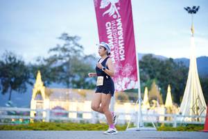 BIB: 
                            <button type="button" onclick="openModal(27910587)" class="btn btn-primary btn-sm float-right btn-popup" data-toggle="modal" data-target=".modal-high-quality">
                        <i class="fas fa-shopping-cart"></i> Add to Cart
                    </button>
                                            <button type="button" onclick="isThisMe(27910587, true)" class="btn btn-success btn-sm float-right btn-popup btn-isme hidden" data-toggle="tooltip" data-placement="bottom" title="นี่คือรูปของคุณใช่ไหม คลิกที่นี่เพื่อเอาเข้าอัลบั้ม">
                        <i class="fas fa-plus"></i> Add to album
                    </button>
                    <button type="button" onclick="isThisMe(27910587, false)" class="btn btn-warning btn-sm float-right btn-popup btn-isnotme hidden">
                        <i class="fas fa-ban"></i> Remove from album
                    </button>