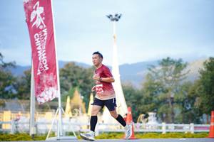 BIB: 
                            <button type="button" onclick="openModal(27914545)" class="btn btn-primary btn-sm float-right btn-popup" data-toggle="modal" data-target=".modal-high-quality">
                        <i class="fas fa-shopping-cart"></i> Add to Cart
                    </button>
                                            <button type="button" onclick="isThisMe(27914545, true)" class="btn btn-success btn-sm float-right btn-popup btn-isme hidden" data-toggle="tooltip" data-placement="bottom" title="นี่คือรูปของคุณใช่ไหม คลิกที่นี่เพื่อเอาเข้าอัลบั้ม">
                        <i class="fas fa-plus"></i> Add to album
                    </button>
                    <button type="button" onclick="isThisMe(27914545, false)" class="btn btn-warning btn-sm float-right btn-popup btn-isnotme hidden">
                        <i class="fas fa-ban"></i> Remove from album
                    </button>