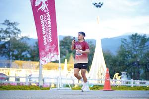 BIB: 
                            <button type="button" onclick="openModal(27912240)" class="btn btn-primary btn-sm float-right btn-popup" data-toggle="modal" data-target=".modal-high-quality">
                        <i class="fas fa-shopping-cart"></i> Add to Cart
                    </button>
                                            <button type="button" onclick="isThisMe(27912240, true)" class="btn btn-success btn-sm float-right btn-popup btn-isme hidden" data-toggle="tooltip" data-placement="bottom" title="นี่คือรูปของคุณใช่ไหม คลิกที่นี่เพื่อเอาเข้าอัลบั้ม">
                        <i class="fas fa-plus"></i> Add to album
                    </button>
                    <button type="button" onclick="isThisMe(27912240, false)" class="btn btn-warning btn-sm float-right btn-popup btn-isnotme hidden">
                        <i class="fas fa-ban"></i> Remove from album
                    </button>