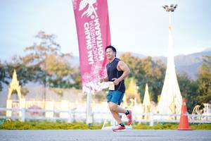 BIB: 
                            <button type="button" onclick="openModal(27913959)" class="btn btn-primary btn-sm float-right btn-popup" data-toggle="modal" data-target=".modal-high-quality">
                        <i class="fas fa-shopping-cart"></i> Add to Cart
                    </button>
                                            <button type="button" onclick="isThisMe(27913959, true)" class="btn btn-success btn-sm float-right btn-popup btn-isme hidden" data-toggle="tooltip" data-placement="bottom" title="นี่คือรูปของคุณใช่ไหม คลิกที่นี่เพื่อเอาเข้าอัลบั้ม">
                        <i class="fas fa-plus"></i> Add to album
                    </button>
                    <button type="button" onclick="isThisMe(27913959, false)" class="btn btn-warning btn-sm float-right btn-popup btn-isnotme hidden">
                        <i class="fas fa-ban"></i> Remove from album
                    </button>