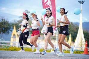 BIB: 
                            <button type="button" onclick="openModal(27914731)" class="btn btn-primary btn-sm float-right btn-popup" data-toggle="modal" data-target=".modal-high-quality">
                        <i class="fas fa-shopping-cart"></i> Add to Cart
                    </button>
                                            <button type="button" onclick="isThisMe(27914731, true)" class="btn btn-success btn-sm float-right btn-popup btn-isme hidden" data-toggle="tooltip" data-placement="bottom" title="นี่คือรูปของคุณใช่ไหม คลิกที่นี่เพื่อเอาเข้าอัลบั้ม">
                        <i class="fas fa-plus"></i> Add to album
                    </button>
                    <button type="button" onclick="isThisMe(27914731, false)" class="btn btn-warning btn-sm float-right btn-popup btn-isnotme hidden">
                        <i class="fas fa-ban"></i> Remove from album
                    </button>