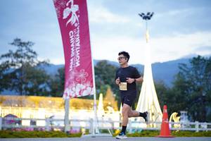 BIB: 
                            <button type="button" onclick="openModal(27911566)" class="btn btn-primary btn-sm float-right btn-popup" data-toggle="modal" data-target=".modal-high-quality">
                        <i class="fas fa-shopping-cart"></i> Add to Cart
                    </button>
                                            <button type="button" onclick="isThisMe(27911566, true)" class="btn btn-success btn-sm float-right btn-popup btn-isme hidden" data-toggle="tooltip" data-placement="bottom" title="นี่คือรูปของคุณใช่ไหม คลิกที่นี่เพื่อเอาเข้าอัลบั้ม">
                        <i class="fas fa-plus"></i> Add to album
                    </button>
                    <button type="button" onclick="isThisMe(27911566, false)" class="btn btn-warning btn-sm float-right btn-popup btn-isnotme hidden">
                        <i class="fas fa-ban"></i> Remove from album
                    </button>