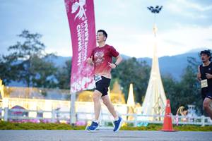 BIB: 
                            <button type="button" onclick="openModal(27912423)" class="btn btn-primary btn-sm float-right btn-popup" data-toggle="modal" data-target=".modal-high-quality">
                        <i class="fas fa-shopping-cart"></i> Add to Cart
                    </button>
                                            <button type="button" onclick="isThisMe(27912423, true)" class="btn btn-success btn-sm float-right btn-popup btn-isme hidden" data-toggle="tooltip" data-placement="bottom" title="นี่คือรูปของคุณใช่ไหม คลิกที่นี่เพื่อเอาเข้าอัลบั้ม">
                        <i class="fas fa-plus"></i> Add to album
                    </button>
                    <button type="button" onclick="isThisMe(27912423, false)" class="btn btn-warning btn-sm float-right btn-popup btn-isnotme hidden">
                        <i class="fas fa-ban"></i> Remove from album
                    </button>