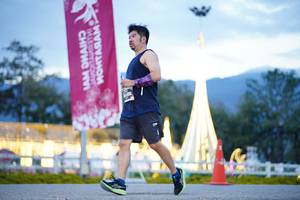 BIB: 
                            <button type="button" onclick="openModal(27912592)" class="btn btn-primary btn-sm float-right btn-popup" data-toggle="modal" data-target=".modal-high-quality">
                        <i class="fas fa-shopping-cart"></i> Add to Cart
                    </button>
                                            <button type="button" onclick="isThisMe(27912592, true)" class="btn btn-success btn-sm float-right btn-popup btn-isme hidden" data-toggle="tooltip" data-placement="bottom" title="นี่คือรูปของคุณใช่ไหม คลิกที่นี่เพื่อเอาเข้าอัลบั้ม">
                        <i class="fas fa-plus"></i> Add to album
                    </button>
                    <button type="button" onclick="isThisMe(27912592, false)" class="btn btn-warning btn-sm float-right btn-popup btn-isnotme hidden">
                        <i class="fas fa-ban"></i> Remove from album
                    </button>