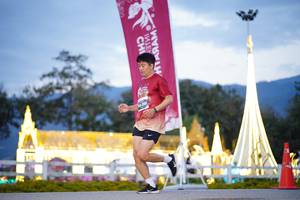 BIB: 
                            <button type="button" onclick="openModal(27911438)" class="btn btn-primary btn-sm float-right btn-popup" data-toggle="modal" data-target=".modal-high-quality">
                        <i class="fas fa-shopping-cart"></i> Add to Cart
                    </button>
                                            <button type="button" onclick="isThisMe(27911438, true)" class="btn btn-success btn-sm float-right btn-popup btn-isme hidden" data-toggle="tooltip" data-placement="bottom" title="นี่คือรูปของคุณใช่ไหม คลิกที่นี่เพื่อเอาเข้าอัลบั้ม">
                        <i class="fas fa-plus"></i> Add to album
                    </button>
                    <button type="button" onclick="isThisMe(27911438, false)" class="btn btn-warning btn-sm float-right btn-popup btn-isnotme hidden">
                        <i class="fas fa-ban"></i> Remove from album
                    </button>