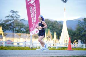 BIB: 
                            <button type="button" onclick="openModal(27913737)" class="btn btn-primary btn-sm float-right btn-popup" data-toggle="modal" data-target=".modal-high-quality">
                        <i class="fas fa-shopping-cart"></i> Add to Cart
                    </button>
                                            <button type="button" onclick="isThisMe(27913737, true)" class="btn btn-success btn-sm float-right btn-popup btn-isme hidden" data-toggle="tooltip" data-placement="bottom" title="นี่คือรูปของคุณใช่ไหม คลิกที่นี่เพื่อเอาเข้าอัลบั้ม">
                        <i class="fas fa-plus"></i> Add to album
                    </button>
                    <button type="button" onclick="isThisMe(27913737, false)" class="btn btn-warning btn-sm float-right btn-popup btn-isnotme hidden">
                        <i class="fas fa-ban"></i> Remove from album
                    </button>