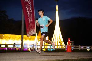 BIB: 
                            <button type="button" onclick="openModal(27905122)" class="btn btn-primary btn-sm float-right btn-popup" data-toggle="modal" data-target=".modal-high-quality">
                        <i class="fas fa-shopping-cart"></i> Add to Cart
                    </button>
                                            <button type="button" onclick="isThisMe(27905122, true)" class="btn btn-success btn-sm float-right btn-popup btn-isme hidden" data-toggle="tooltip" data-placement="bottom" title="นี่คือรูปของคุณใช่ไหม คลิกที่นี่เพื่อเอาเข้าอัลบั้ม">
                        <i class="fas fa-plus"></i> Add to album
                    </button>
                    <button type="button" onclick="isThisMe(27905122, false)" class="btn btn-warning btn-sm float-right btn-popup btn-isnotme hidden">
                        <i class="fas fa-ban"></i> Remove from album
                    </button>