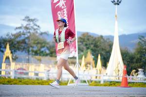 BIB: 
                            <button type="button" onclick="openModal(27914573)" class="btn btn-primary btn-sm float-right btn-popup" data-toggle="modal" data-target=".modal-high-quality">
                        <i class="fas fa-shopping-cart"></i> Add to Cart
                    </button>
                                            <button type="button" onclick="isThisMe(27914573, true)" class="btn btn-success btn-sm float-right btn-popup btn-isme hidden" data-toggle="tooltip" data-placement="bottom" title="นี่คือรูปของคุณใช่ไหม คลิกที่นี่เพื่อเอาเข้าอัลบั้ม">
                        <i class="fas fa-plus"></i> Add to album
                    </button>
                    <button type="button" onclick="isThisMe(27914573, false)" class="btn btn-warning btn-sm float-right btn-popup btn-isnotme hidden">
                        <i class="fas fa-ban"></i> Remove from album
                    </button>