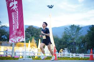 BIB: 
                            <button type="button" onclick="openModal(27913118)" class="btn btn-primary btn-sm float-right btn-popup" data-toggle="modal" data-target=".modal-high-quality">
                        <i class="fas fa-shopping-cart"></i> Add to Cart
                    </button>
                                            <button type="button" onclick="isThisMe(27913118, true)" class="btn btn-success btn-sm float-right btn-popup btn-isme hidden" data-toggle="tooltip" data-placement="bottom" title="นี่คือรูปของคุณใช่ไหม คลิกที่นี่เพื่อเอาเข้าอัลบั้ม">
                        <i class="fas fa-plus"></i> Add to album
                    </button>
                    <button type="button" onclick="isThisMe(27913118, false)" class="btn btn-warning btn-sm float-right btn-popup btn-isnotme hidden">
                        <i class="fas fa-ban"></i> Remove from album
                    </button>