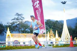 BIB: 
                            <button type="button" onclick="openModal(27911805)" class="btn btn-primary btn-sm float-right btn-popup" data-toggle="modal" data-target=".modal-high-quality">
                        <i class="fas fa-shopping-cart"></i> Add to Cart
                    </button>
                                            <button type="button" onclick="isThisMe(27911805, true)" class="btn btn-success btn-sm float-right btn-popup btn-isme hidden" data-toggle="tooltip" data-placement="bottom" title="นี่คือรูปของคุณใช่ไหม คลิกที่นี่เพื่อเอาเข้าอัลบั้ม">
                        <i class="fas fa-plus"></i> Add to album
                    </button>
                    <button type="button" onclick="isThisMe(27911805, false)" class="btn btn-warning btn-sm float-right btn-popup btn-isnotme hidden">
                        <i class="fas fa-ban"></i> Remove from album
                    </button>