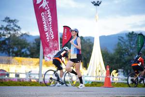 BIB: 
                            <button type="button" onclick="openModal(27911596)" class="btn btn-primary btn-sm float-right btn-popup" data-toggle="modal" data-target=".modal-high-quality">
                        <i class="fas fa-shopping-cart"></i> Add to Cart
                    </button>
                                            <button type="button" onclick="isThisMe(27911596, true)" class="btn btn-success btn-sm float-right btn-popup btn-isme hidden" data-toggle="tooltip" data-placement="bottom" title="นี่คือรูปของคุณใช่ไหม คลิกที่นี่เพื่อเอาเข้าอัลบั้ม">
                        <i class="fas fa-plus"></i> Add to album
                    </button>
                    <button type="button" onclick="isThisMe(27911596, false)" class="btn btn-warning btn-sm float-right btn-popup btn-isnotme hidden">
                        <i class="fas fa-ban"></i> Remove from album
                    </button>