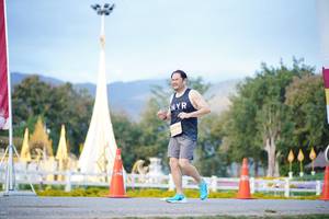 BIB: 
                            <button type="button" onclick="openModal(27914658)" class="btn btn-primary btn-sm float-right btn-popup" data-toggle="modal" data-target=".modal-high-quality">
                        <i class="fas fa-shopping-cart"></i> Add to Cart
                    </button>
                                            <button type="button" onclick="isThisMe(27914658, true)" class="btn btn-success btn-sm float-right btn-popup btn-isme hidden" data-toggle="tooltip" data-placement="bottom" title="นี่คือรูปของคุณใช่ไหม คลิกที่นี่เพื่อเอาเข้าอัลบั้ม">
                        <i class="fas fa-plus"></i> Add to album
                    </button>
                    <button type="button" onclick="isThisMe(27914658, false)" class="btn btn-warning btn-sm float-right btn-popup btn-isnotme hidden">
                        <i class="fas fa-ban"></i> Remove from album
                    </button>