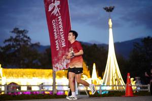 BIB: 
                            <button type="button" onclick="openModal(27908882)" class="btn btn-primary btn-sm float-right btn-popup" data-toggle="modal" data-target=".modal-high-quality">
                        <i class="fas fa-shopping-cart"></i> Add to Cart
                    </button>
                                            <button type="button" onclick="isThisMe(27908882, true)" class="btn btn-success btn-sm float-right btn-popup btn-isme hidden" data-toggle="tooltip" data-placement="bottom" title="นี่คือรูปของคุณใช่ไหม คลิกที่นี่เพื่อเอาเข้าอัลบั้ม">
                        <i class="fas fa-plus"></i> Add to album
                    </button>
                    <button type="button" onclick="isThisMe(27908882, false)" class="btn btn-warning btn-sm float-right btn-popup btn-isnotme hidden">
                        <i class="fas fa-ban"></i> Remove from album
                    </button>