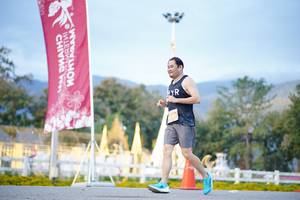 BIB: 
                            <button type="button" onclick="openModal(27914670)" class="btn btn-primary btn-sm float-right btn-popup" data-toggle="modal" data-target=".modal-high-quality">
                        <i class="fas fa-shopping-cart"></i> Add to Cart
                    </button>
                                            <button type="button" onclick="isThisMe(27914670, true)" class="btn btn-success btn-sm float-right btn-popup btn-isme hidden" data-toggle="tooltip" data-placement="bottom" title="นี่คือรูปของคุณใช่ไหม คลิกที่นี่เพื่อเอาเข้าอัลบั้ม">
                        <i class="fas fa-plus"></i> Add to album
                    </button>
                    <button type="button" onclick="isThisMe(27914670, false)" class="btn btn-warning btn-sm float-right btn-popup btn-isnotme hidden">
                        <i class="fas fa-ban"></i> Remove from album
                    </button>