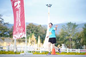 BIB: 
                            <button type="button" onclick="openModal(27914886)" class="btn btn-primary btn-sm float-right btn-popup" data-toggle="modal" data-target=".modal-high-quality">
                        <i class="fas fa-shopping-cart"></i> Add to Cart
                    </button>
                                            <button type="button" onclick="isThisMe(27914886, true)" class="btn btn-success btn-sm float-right btn-popup btn-isme hidden" data-toggle="tooltip" data-placement="bottom" title="นี่คือรูปของคุณใช่ไหม คลิกที่นี่เพื่อเอาเข้าอัลบั้ม">
                        <i class="fas fa-plus"></i> Add to album
                    </button>
                    <button type="button" onclick="isThisMe(27914886, false)" class="btn btn-warning btn-sm float-right btn-popup btn-isnotme hidden">
                        <i class="fas fa-ban"></i> Remove from album
                    </button>