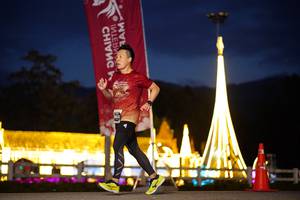 BIB: 
                            <button type="button" onclick="openModal(27905461)" class="btn btn-primary btn-sm float-right btn-popup" data-toggle="modal" data-target=".modal-high-quality">
                        <i class="fas fa-shopping-cart"></i> Add to Cart
                    </button>
                                            <button type="button" onclick="isThisMe(27905461, true)" class="btn btn-success btn-sm float-right btn-popup btn-isme hidden" data-toggle="tooltip" data-placement="bottom" title="นี่คือรูปของคุณใช่ไหม คลิกที่นี่เพื่อเอาเข้าอัลบั้ม">
                        <i class="fas fa-plus"></i> Add to album
                    </button>
                    <button type="button" onclick="isThisMe(27905461, false)" class="btn btn-warning btn-sm float-right btn-popup btn-isnotme hidden">
                        <i class="fas fa-ban"></i> Remove from album
                    </button>