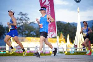 BIB: 
                            <button type="button" onclick="openModal(27911485)" class="btn btn-primary btn-sm float-right btn-popup" data-toggle="modal" data-target=".modal-high-quality">
                        <i class="fas fa-shopping-cart"></i> Add to Cart
                    </button>
                                            <button type="button" onclick="isThisMe(27911485, true)" class="btn btn-success btn-sm float-right btn-popup btn-isme hidden" data-toggle="tooltip" data-placement="bottom" title="นี่คือรูปของคุณใช่ไหม คลิกที่นี่เพื่อเอาเข้าอัลบั้ม">
                        <i class="fas fa-plus"></i> Add to album
                    </button>
                    <button type="button" onclick="isThisMe(27911485, false)" class="btn btn-warning btn-sm float-right btn-popup btn-isnotme hidden">
                        <i class="fas fa-ban"></i> Remove from album
                    </button>