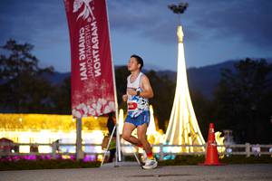 BIB: 
                            <button type="button" onclick="openModal(27908727)" class="btn btn-primary btn-sm float-right btn-popup" data-toggle="modal" data-target=".modal-high-quality">
                        <i class="fas fa-shopping-cart"></i> Add to Cart
                    </button>
                                            <button type="button" onclick="isThisMe(27908727, true)" class="btn btn-success btn-sm float-right btn-popup btn-isme hidden" data-toggle="tooltip" data-placement="bottom" title="นี่คือรูปของคุณใช่ไหม คลิกที่นี่เพื่อเอาเข้าอัลบั้ม">
                        <i class="fas fa-plus"></i> Add to album
                    </button>
                    <button type="button" onclick="isThisMe(27908727, false)" class="btn btn-warning btn-sm float-right btn-popup btn-isnotme hidden">
                        <i class="fas fa-ban"></i> Remove from album
                    </button>