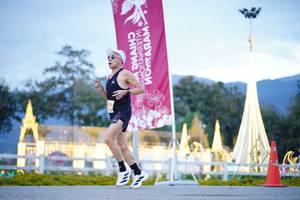 BIB: 
                            <button type="button" onclick="openModal(27909806)" class="btn btn-primary btn-sm float-right btn-popup" data-toggle="modal" data-target=".modal-high-quality">
                        <i class="fas fa-shopping-cart"></i> Add to Cart
                    </button>
                                            <button type="button" onclick="isThisMe(27909806, true)" class="btn btn-success btn-sm float-right btn-popup btn-isme hidden" data-toggle="tooltip" data-placement="bottom" title="นี่คือรูปของคุณใช่ไหม คลิกที่นี่เพื่อเอาเข้าอัลบั้ม">
                        <i class="fas fa-plus"></i> Add to album
                    </button>
                    <button type="button" onclick="isThisMe(27909806, false)" class="btn btn-warning btn-sm float-right btn-popup btn-isnotme hidden">
                        <i class="fas fa-ban"></i> Remove from album
                    </button>