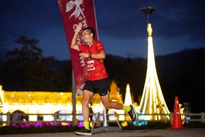 BIB: 
                            <button type="button" onclick="openModal(27906032)" class="btn btn-primary btn-sm float-right btn-popup" data-toggle="modal" data-target=".modal-high-quality">
                        <i class="fas fa-shopping-cart"></i> Add to Cart
                    </button>
                                            <button type="button" onclick="isThisMe(27906032, true)" class="btn btn-success btn-sm float-right btn-popup btn-isme hidden" data-toggle="tooltip" data-placement="bottom" title="นี่คือรูปของคุณใช่ไหม คลิกที่นี่เพื่อเอาเข้าอัลบั้ม">
                        <i class="fas fa-plus"></i> Add to album
                    </button>
                    <button type="button" onclick="isThisMe(27906032, false)" class="btn btn-warning btn-sm float-right btn-popup btn-isnotme hidden">
                        <i class="fas fa-ban"></i> Remove from album
                    </button>