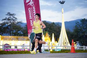 BIB: 
                            <button type="button" onclick="openModal(27911411)" class="btn btn-primary btn-sm float-right btn-popup" data-toggle="modal" data-target=".modal-high-quality">
                        <i class="fas fa-shopping-cart"></i> Add to Cart
                    </button>
                                            <button type="button" onclick="isThisMe(27911411, true)" class="btn btn-success btn-sm float-right btn-popup btn-isme hidden" data-toggle="tooltip" data-placement="bottom" title="นี่คือรูปของคุณใช่ไหม คลิกที่นี่เพื่อเอาเข้าอัลบั้ม">
                        <i class="fas fa-plus"></i> Add to album
                    </button>
                    <button type="button" onclick="isThisMe(27911411, false)" class="btn btn-warning btn-sm float-right btn-popup btn-isnotme hidden">
                        <i class="fas fa-ban"></i> Remove from album
                    </button>