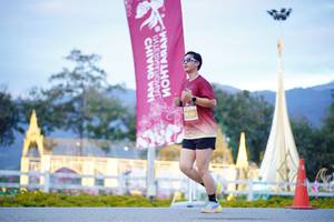 BIB: 
                            <button type="button" onclick="openModal(27913653)" class="btn btn-primary btn-sm float-right btn-popup" data-toggle="modal" data-target=".modal-high-quality">
                        <i class="fas fa-shopping-cart"></i> Add to Cart
                    </button>
                                            <button type="button" onclick="isThisMe(27913653, true)" class="btn btn-success btn-sm float-right btn-popup btn-isme hidden" data-toggle="tooltip" data-placement="bottom" title="นี่คือรูปของคุณใช่ไหม คลิกที่นี่เพื่อเอาเข้าอัลบั้ม">
                        <i class="fas fa-plus"></i> Add to album
                    </button>
                    <button type="button" onclick="isThisMe(27913653, false)" class="btn btn-warning btn-sm float-right btn-popup btn-isnotme hidden">
                        <i class="fas fa-ban"></i> Remove from album
                    </button>