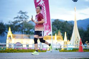 BIB: 
                            <button type="button" onclick="openModal(27913117)" class="btn btn-primary btn-sm float-right btn-popup" data-toggle="modal" data-target=".modal-high-quality">
                        <i class="fas fa-shopping-cart"></i> Add to Cart
                    </button>
                                            <button type="button" onclick="isThisMe(27913117, true)" class="btn btn-success btn-sm float-right btn-popup btn-isme hidden" data-toggle="tooltip" data-placement="bottom" title="นี่คือรูปของคุณใช่ไหม คลิกที่นี่เพื่อเอาเข้าอัลบั้ม">
                        <i class="fas fa-plus"></i> Add to album
                    </button>
                    <button type="button" onclick="isThisMe(27913117, false)" class="btn btn-warning btn-sm float-right btn-popup btn-isnotme hidden">
                        <i class="fas fa-ban"></i> Remove from album
                    </button>