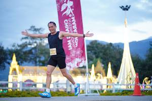 BIB: 
                            <button type="button" onclick="openModal(27912704)" class="btn btn-primary btn-sm float-right btn-popup" data-toggle="modal" data-target=".modal-high-quality">
                        <i class="fas fa-shopping-cart"></i> Add to Cart
                    </button>
                                            <button type="button" onclick="isThisMe(27912704, true)" class="btn btn-success btn-sm float-right btn-popup btn-isme hidden" data-toggle="tooltip" data-placement="bottom" title="นี่คือรูปของคุณใช่ไหม คลิกที่นี่เพื่อเอาเข้าอัลบั้ม">
                        <i class="fas fa-plus"></i> Add to album
                    </button>
                    <button type="button" onclick="isThisMe(27912704, false)" class="btn btn-warning btn-sm float-right btn-popup btn-isnotme hidden">
                        <i class="fas fa-ban"></i> Remove from album
                    </button>