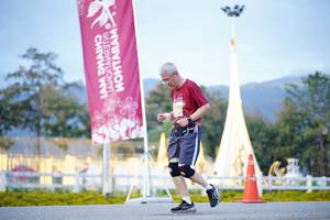 BIB: 
                            <button type="button" onclick="openModal(27914247)" class="btn btn-primary btn-sm float-right btn-popup" data-toggle="modal" data-target=".modal-high-quality">
                        <i class="fas fa-shopping-cart"></i> Add to Cart
                    </button>
                                            <button type="button" onclick="isThisMe(27914247, true)" class="btn btn-success btn-sm float-right btn-popup btn-isme hidden" data-toggle="tooltip" data-placement="bottom" title="นี่คือรูปของคุณใช่ไหม คลิกที่นี่เพื่อเอาเข้าอัลบั้ม">
                        <i class="fas fa-plus"></i> Add to album
                    </button>
                    <button type="button" onclick="isThisMe(27914247, false)" class="btn btn-warning btn-sm float-right btn-popup btn-isnotme hidden">
                        <i class="fas fa-ban"></i> Remove from album
                    </button>