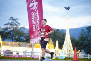 BIB: 
                            <button type="button" onclick="openModal(27911525)" class="btn btn-primary btn-sm float-right btn-popup" data-toggle="modal" data-target=".modal-high-quality">
                        <i class="fas fa-shopping-cart"></i> Add to Cart
                    </button>
                                            <button type="button" onclick="isThisMe(27911525, true)" class="btn btn-success btn-sm float-right btn-popup btn-isme hidden" data-toggle="tooltip" data-placement="bottom" title="นี่คือรูปของคุณใช่ไหม คลิกที่นี่เพื่อเอาเข้าอัลบั้ม">
                        <i class="fas fa-plus"></i> Add to album
                    </button>
                    <button type="button" onclick="isThisMe(27911525, false)" class="btn btn-warning btn-sm float-right btn-popup btn-isnotme hidden">
                        <i class="fas fa-ban"></i> Remove from album
                    </button>