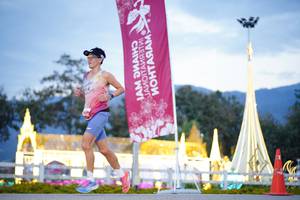 BIB: 
                            <button type="button" onclick="openModal(27911519)" class="btn btn-primary btn-sm float-right btn-popup" data-toggle="modal" data-target=".modal-high-quality">
                        <i class="fas fa-shopping-cart"></i> Add to Cart
                    </button>
                                            <button type="button" onclick="isThisMe(27911519, true)" class="btn btn-success btn-sm float-right btn-popup btn-isme hidden" data-toggle="tooltip" data-placement="bottom" title="นี่คือรูปของคุณใช่ไหม คลิกที่นี่เพื่อเอาเข้าอัลบั้ม">
                        <i class="fas fa-plus"></i> Add to album
                    </button>
                    <button type="button" onclick="isThisMe(27911519, false)" class="btn btn-warning btn-sm float-right btn-popup btn-isnotme hidden">
                        <i class="fas fa-ban"></i> Remove from album
                    </button>