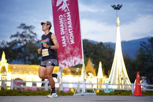 BIB: 
                            <button type="button" onclick="openModal(27911373)" class="btn btn-primary btn-sm float-right btn-popup" data-toggle="modal" data-target=".modal-high-quality">
                        <i class="fas fa-shopping-cart"></i> Add to Cart
                    </button>
                                            <button type="button" onclick="isThisMe(27911373, true)" class="btn btn-success btn-sm float-right btn-popup btn-isme hidden" data-toggle="tooltip" data-placement="bottom" title="นี่คือรูปของคุณใช่ไหม คลิกที่นี่เพื่อเอาเข้าอัลบั้ม">
                        <i class="fas fa-plus"></i> Add to album
                    </button>
                    <button type="button" onclick="isThisMe(27911373, false)" class="btn btn-warning btn-sm float-right btn-popup btn-isnotme hidden">
                        <i class="fas fa-ban"></i> Remove from album
                    </button>