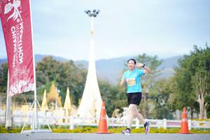 BIB: 
                            <button type="button" onclick="openModal(27914872)" class="btn btn-primary btn-sm float-right btn-popup" data-toggle="modal" data-target=".modal-high-quality">
                        <i class="fas fa-shopping-cart"></i> Add to Cart
                    </button>
                                            <button type="button" onclick="isThisMe(27914872, true)" class="btn btn-success btn-sm float-right btn-popup btn-isme hidden" data-toggle="tooltip" data-placement="bottom" title="นี่คือรูปของคุณใช่ไหม คลิกที่นี่เพื่อเอาเข้าอัลบั้ม">
                        <i class="fas fa-plus"></i> Add to album
                    </button>
                    <button type="button" onclick="isThisMe(27914872, false)" class="btn btn-warning btn-sm float-right btn-popup btn-isnotme hidden">
                        <i class="fas fa-ban"></i> Remove from album
                    </button>