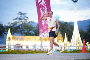 BIB: 
                            <button type="button" onclick="openModal(27911536)" class="btn btn-primary btn-sm float-right btn-popup" data-toggle="modal" data-target=".modal-high-quality">
                        <i class="fas fa-shopping-cart"></i> Add to Cart
                    </button>
                                            <button type="button" onclick="isThisMe(27911536, true)" class="btn btn-success btn-sm float-right btn-popup btn-isme hidden" data-toggle="tooltip" data-placement="bottom" title="นี่คือรูปของคุณใช่ไหม คลิกที่นี่เพื่อเอาเข้าอัลบั้ม">
                        <i class="fas fa-plus"></i> Add to album
                    </button>
                    <button type="button" onclick="isThisMe(27911536, false)" class="btn btn-warning btn-sm float-right btn-popup btn-isnotme hidden">
                        <i class="fas fa-ban"></i> Remove from album
                    </button>