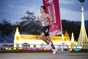 BIB: 
                            <button type="button" onclick="openModal(27911282)" class="btn btn-primary btn-sm float-right btn-popup" data-toggle="modal" data-target=".modal-high-quality">
                        <i class="fas fa-shopping-cart"></i> Add to Cart
                    </button>
                                            <button type="button" onclick="isThisMe(27911282, true)" class="btn btn-success btn-sm float-right btn-popup btn-isme hidden" data-toggle="tooltip" data-placement="bottom" title="นี่คือรูปของคุณใช่ไหม คลิกที่นี่เพื่อเอาเข้าอัลบั้ม">
                        <i class="fas fa-plus"></i> Add to album
                    </button>
                    <button type="button" onclick="isThisMe(27911282, false)" class="btn btn-warning btn-sm float-right btn-popup btn-isnotme hidden">
                        <i class="fas fa-ban"></i> Remove from album
                    </button>