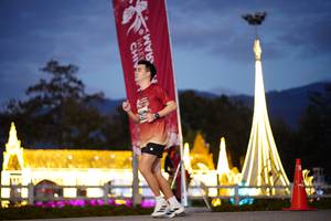 BIB: 
                            <button type="button" onclick="openModal(27908885)" class="btn btn-primary btn-sm float-right btn-popup" data-toggle="modal" data-target=".modal-high-quality">
                        <i class="fas fa-shopping-cart"></i> Add to Cart
                    </button>
                                            <button type="button" onclick="isThisMe(27908885, true)" class="btn btn-success btn-sm float-right btn-popup btn-isme hidden" data-toggle="tooltip" data-placement="bottom" title="นี่คือรูปของคุณใช่ไหม คลิกที่นี่เพื่อเอาเข้าอัลบั้ม">
                        <i class="fas fa-plus"></i> Add to album
                    </button>
                    <button type="button" onclick="isThisMe(27908885, false)" class="btn btn-warning btn-sm float-right btn-popup btn-isnotme hidden">
                        <i class="fas fa-ban"></i> Remove from album
                    </button>