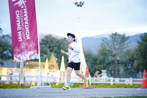 BIB: 
                            <button type="button" onclick="openModal(27913743)" class="btn btn-primary btn-sm float-right btn-popup" data-toggle="modal" data-target=".modal-high-quality">
                        <i class="fas fa-shopping-cart"></i> Add to Cart
                    </button>
                                            <button type="button" onclick="isThisMe(27913743, true)" class="btn btn-success btn-sm float-right btn-popup btn-isme hidden" data-toggle="tooltip" data-placement="bottom" title="นี่คือรูปของคุณใช่ไหม คลิกที่นี่เพื่อเอาเข้าอัลบั้ม">
                        <i class="fas fa-plus"></i> Add to album
                    </button>
                    <button type="button" onclick="isThisMe(27913743, false)" class="btn btn-warning btn-sm float-right btn-popup btn-isnotme hidden">
                        <i class="fas fa-ban"></i> Remove from album
                    </button>