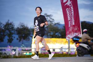 BIB: 
                            <button type="button" onclick="openModal(27911340)" class="btn btn-primary btn-sm float-right btn-popup" data-toggle="modal" data-target=".modal-high-quality">
                        <i class="fas fa-shopping-cart"></i> Add to Cart
                    </button>
                                            <button type="button" onclick="isThisMe(27911340, true)" class="btn btn-success btn-sm float-right btn-popup btn-isme hidden" data-toggle="tooltip" data-placement="bottom" title="นี่คือรูปของคุณใช่ไหม คลิกที่นี่เพื่อเอาเข้าอัลบั้ม">
                        <i class="fas fa-plus"></i> Add to album
                    </button>
                    <button type="button" onclick="isThisMe(27911340, false)" class="btn btn-warning btn-sm float-right btn-popup btn-isnotme hidden">
                        <i class="fas fa-ban"></i> Remove from album
                    </button>