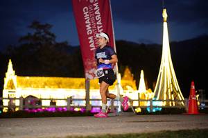 BIB: 
                            <button type="button" onclick="openModal(27905907)" class="btn btn-primary btn-sm float-right btn-popup" data-toggle="modal" data-target=".modal-high-quality">
                        <i class="fas fa-shopping-cart"></i> Add to Cart
                    </button>
                                            <button type="button" onclick="isThisMe(27905907, true)" class="btn btn-success btn-sm float-right btn-popup btn-isme hidden" data-toggle="tooltip" data-placement="bottom" title="นี่คือรูปของคุณใช่ไหม คลิกที่นี่เพื่อเอาเข้าอัลบั้ม">
                        <i class="fas fa-plus"></i> Add to album
                    </button>
                    <button type="button" onclick="isThisMe(27905907, false)" class="btn btn-warning btn-sm float-right btn-popup btn-isnotme hidden">
                        <i class="fas fa-ban"></i> Remove from album
                    </button>