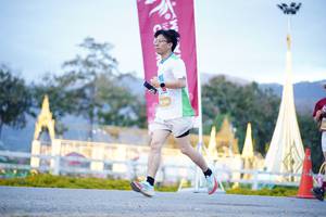 BIB: 
                            <button type="button" onclick="openModal(27913773)" class="btn btn-primary btn-sm float-right btn-popup" data-toggle="modal" data-target=".modal-high-quality">
                        <i class="fas fa-shopping-cart"></i> Add to Cart
                    </button>
                                            <button type="button" onclick="isThisMe(27913773, true)" class="btn btn-success btn-sm float-right btn-popup btn-isme hidden" data-toggle="tooltip" data-placement="bottom" title="นี่คือรูปของคุณใช่ไหม คลิกที่นี่เพื่อเอาเข้าอัลบั้ม">
                        <i class="fas fa-plus"></i> Add to album
                    </button>
                    <button type="button" onclick="isThisMe(27913773, false)" class="btn btn-warning btn-sm float-right btn-popup btn-isnotme hidden">
                        <i class="fas fa-ban"></i> Remove from album
                    </button>