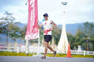 BIB: 
                            <button type="button" onclick="openModal(27860960)" class="btn btn-primary btn-sm float-right btn-popup" data-toggle="modal" data-target=".modal-high-quality">
                        <i class="fas fa-shopping-cart"></i> Add to Cart
                    </button>
                                            <button type="button" onclick="isThisMe(27860960, true)" class="btn btn-success btn-sm float-right btn-popup btn-isme hidden" data-toggle="tooltip" data-placement="bottom" title="นี่คือรูปของคุณใช่ไหม คลิกที่นี่เพื่อเอาเข้าอัลบั้ม">
                        <i class="fas fa-plus"></i> Add to album
                    </button>
                    <button type="button" onclick="isThisMe(27860960, false)" class="btn btn-warning btn-sm float-right btn-popup btn-isnotme hidden">
                        <i class="fas fa-ban"></i> Remove from album
                    </button>