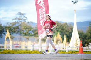 BIB: 
                            <button type="button" onclick="openModal(27845509)" class="btn btn-primary btn-sm float-right btn-popup" data-toggle="modal" data-target=".modal-high-quality">
                        <i class="fas fa-shopping-cart"></i> Add to Cart
                    </button>
                                            <button type="button" onclick="isThisMe(27845509, true)" class="btn btn-success btn-sm float-right btn-popup btn-isme hidden" data-toggle="tooltip" data-placement="bottom" title="นี่คือรูปของคุณใช่ไหม คลิกที่นี่เพื่อเอาเข้าอัลบั้ม">
                        <i class="fas fa-plus"></i> Add to album
                    </button>
                    <button type="button" onclick="isThisMe(27845509, false)" class="btn btn-warning btn-sm float-right btn-popup btn-isnotme hidden">
                        <i class="fas fa-ban"></i> Remove from album
                    </button>