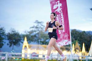 BIB: 
                            <button type="button" onclick="openModal(27885116)" class="btn btn-primary btn-sm float-right btn-popup" data-toggle="modal" data-target=".modal-high-quality">
                        <i class="fas fa-shopping-cart"></i> Add to Cart
                    </button>
                                            <button type="button" onclick="isThisMe(27885116, true)" class="btn btn-success btn-sm float-right btn-popup btn-isme hidden" data-toggle="tooltip" data-placement="bottom" title="นี่คือรูปของคุณใช่ไหม คลิกที่นี่เพื่อเอาเข้าอัลบั้ม">
                        <i class="fas fa-plus"></i> Add to album
                    </button>
                    <button type="button" onclick="isThisMe(27885116, false)" class="btn btn-warning btn-sm float-right btn-popup btn-isnotme hidden">
                        <i class="fas fa-ban"></i> Remove from album
                    </button>