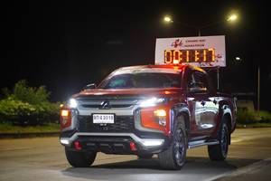 BIB: 
                            <button type="button" onclick="openModal(27825975)" class="btn btn-primary btn-sm float-right btn-popup" data-toggle="modal" data-target=".modal-high-quality">
                        <i class="fas fa-shopping-cart"></i> Add to Cart
                    </button>
                                            <button type="button" onclick="isThisMe(27825975, true)" class="btn btn-success btn-sm float-right btn-popup btn-isme hidden" data-toggle="tooltip" data-placement="bottom" title="นี่คือรูปของคุณใช่ไหม คลิกที่นี่เพื่อเอาเข้าอัลบั้ม">
                        <i class="fas fa-plus"></i> Add to album
                    </button>
                    <button type="button" onclick="isThisMe(27825975, false)" class="btn btn-warning btn-sm float-right btn-popup btn-isnotme hidden">
                        <i class="fas fa-ban"></i> Remove from album
                    </button>