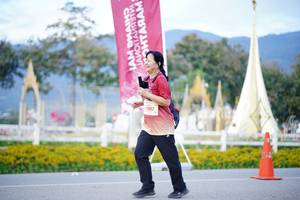 BIB: 
                            <button type="button" onclick="openModal(27862747)" class="btn btn-primary btn-sm float-right btn-popup" data-toggle="modal" data-target=".modal-high-quality">
                        <i class="fas fa-shopping-cart"></i> Add to Cart
                    </button>
                                            <button type="button" onclick="isThisMe(27862747, true)" class="btn btn-success btn-sm float-right btn-popup btn-isme hidden" data-toggle="tooltip" data-placement="bottom" title="นี่คือรูปของคุณใช่ไหม คลิกที่นี่เพื่อเอาเข้าอัลบั้ม">
                        <i class="fas fa-plus"></i> Add to album
                    </button>
                    <button type="button" onclick="isThisMe(27862747, false)" class="btn btn-warning btn-sm float-right btn-popup btn-isnotme hidden">
                        <i class="fas fa-ban"></i> Remove from album
                    </button>